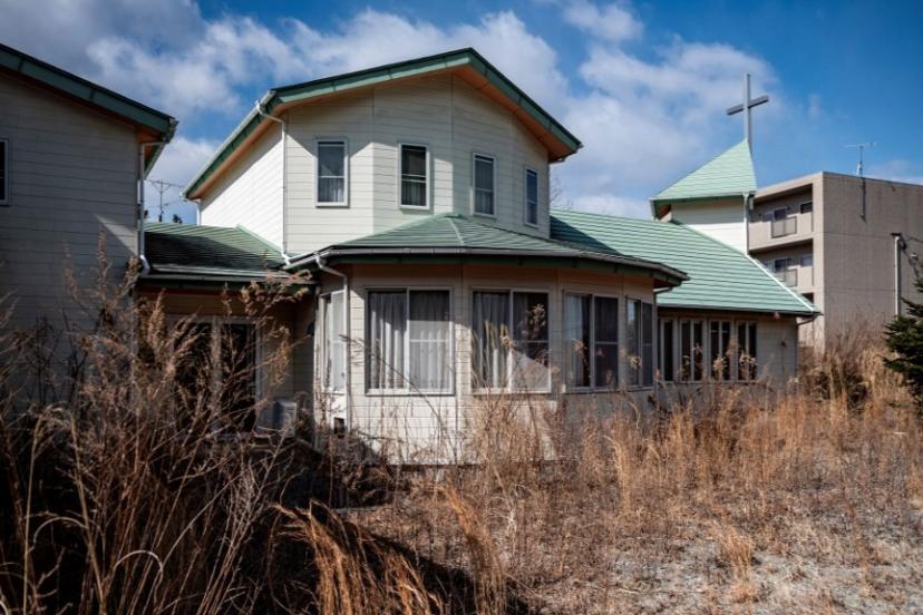 Japonya'da terk edilmiş evleri yapay zeka buluyor, neredeyse bedavaya satılıyor