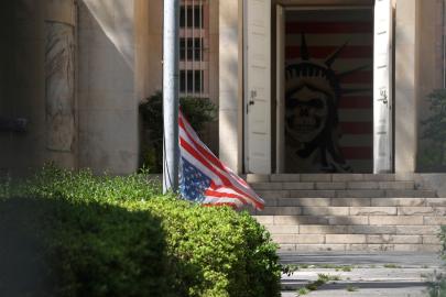 ABD'den vatandaşlarına "derhal İran'ı terk edin" çağrısı
