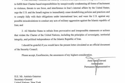 İran, BM’ye gönderdiği mektupta protestolardaki ölümlerden ABD ve İsrail’i sorumlu tuttu