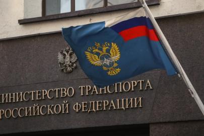 Rusya: "Hiçbir devlet, başka devletlerin yargı yetkisi altında kayıtlı gemilere karşı güç kullanma hakkına sahip değildir"