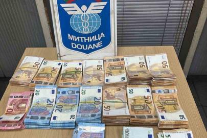 Sınır kapısında 60 bin Euro para yakalandı